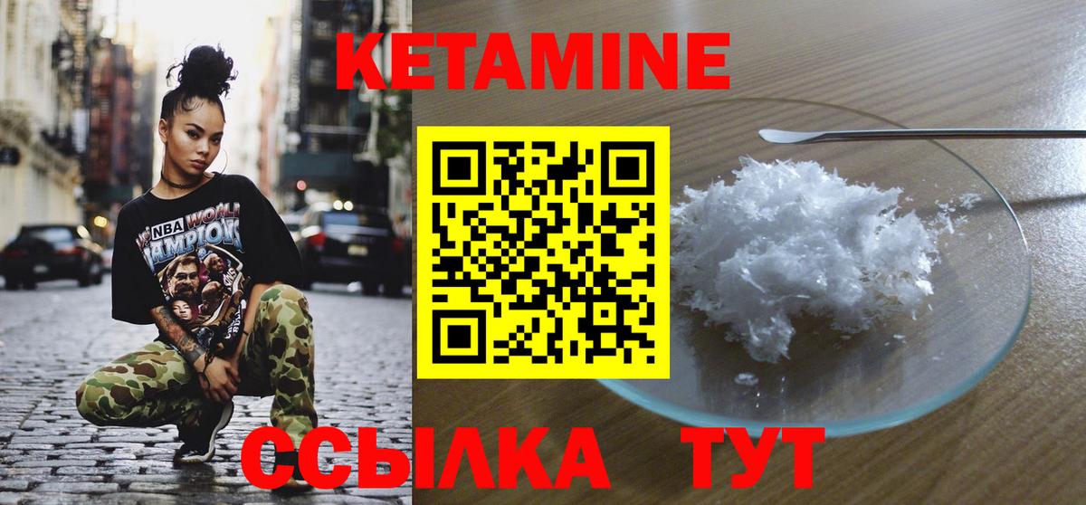 МЕТАМФЕТАМИН  Конопля  ГАШ  КОКАИН  Меф МЯУ МЯУ   Вход с VPN  Меф МЯУ МЯУ  Ростов-на-Дону  Гашиш 