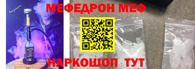 герыч Чебоксары