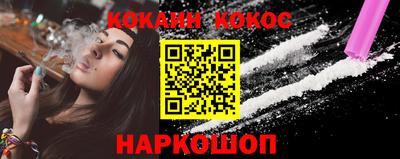 MDMA Premium VHQ Шахты