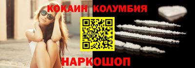 MDMA Premium VHQ Шахты