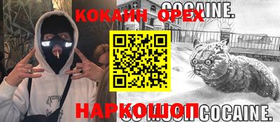 MDMA Premium VHQ Шахты