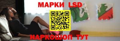 герыч Чебоксары