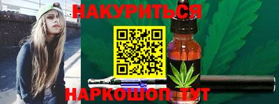 герыч Чебоксары