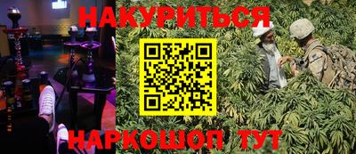 MDMA Premium VHQ Шахты