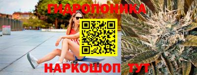 MDMA Premium VHQ Шахты