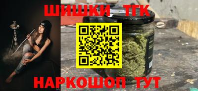 мдма Чапаевск