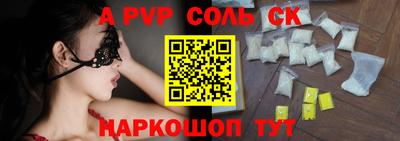 герыч Чебоксары