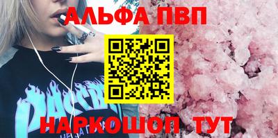 MDMA Premium VHQ Шахты