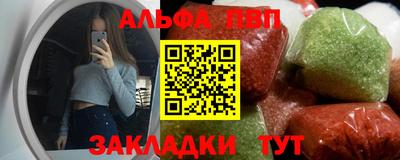 MDMA Premium VHQ Шахты