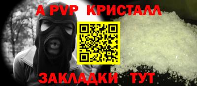 герыч Чебоксары