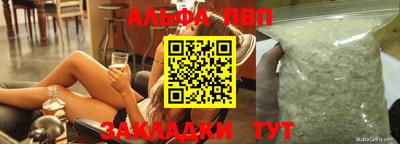 MDMA Premium VHQ Шахты