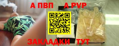 MDMA Premium VHQ Шахты
