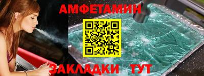 MDMA Premium VHQ Шахты