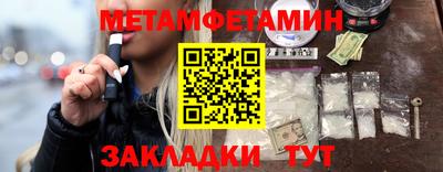 MDMA Premium VHQ Шахты