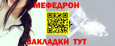 MDMA Premium VHQ Шахты