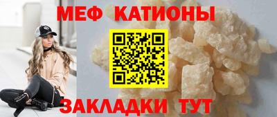 MDMA Premium VHQ Шахты