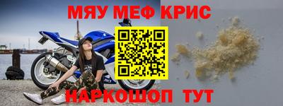 герыч Чебоксары