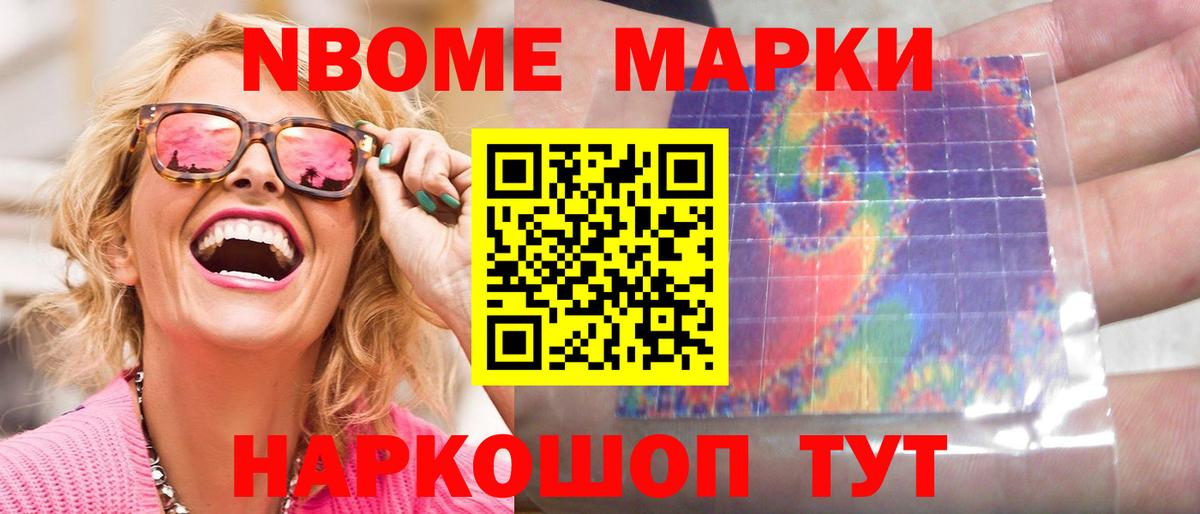 ЛСД экстази кислота  Вход с VPN  Ростов-на-Дону  ЛСД экстази ecstasy 